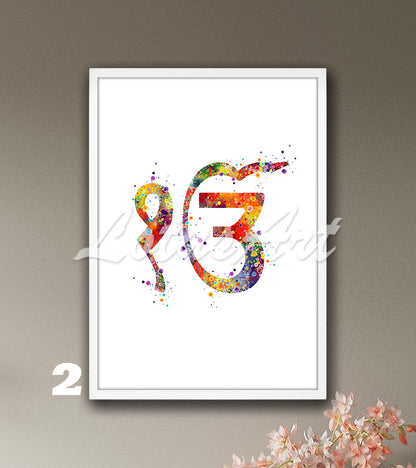 Ek Onkar Symbol Watercolor Art Print – Sikhism & Spiritual Wall Decor