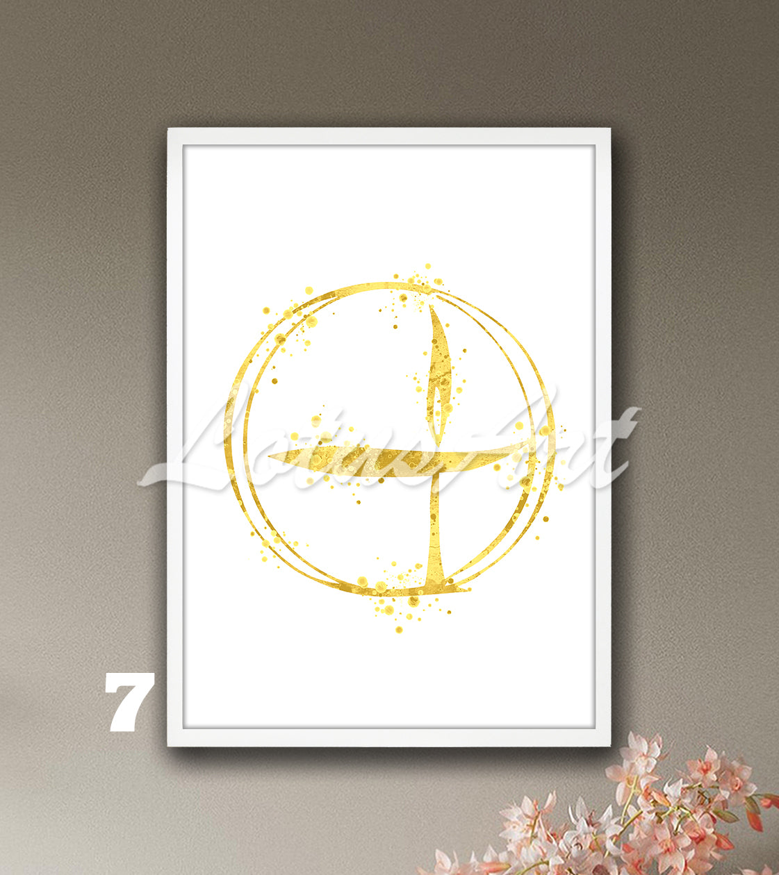 Flaming Chalice Watercolor Print – Unitarian Universalist Symbol Art – Religious Decor – UU Gifts