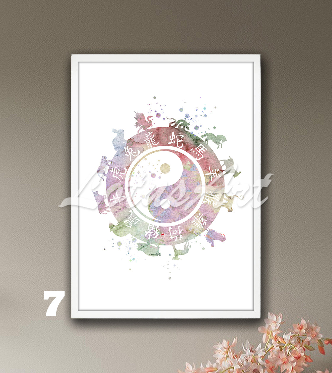Yin Yang Zodiac Watercolor Art Print – Esoteric Astrology Wall Decor